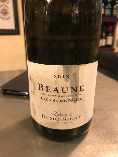 Beaune wine bottle