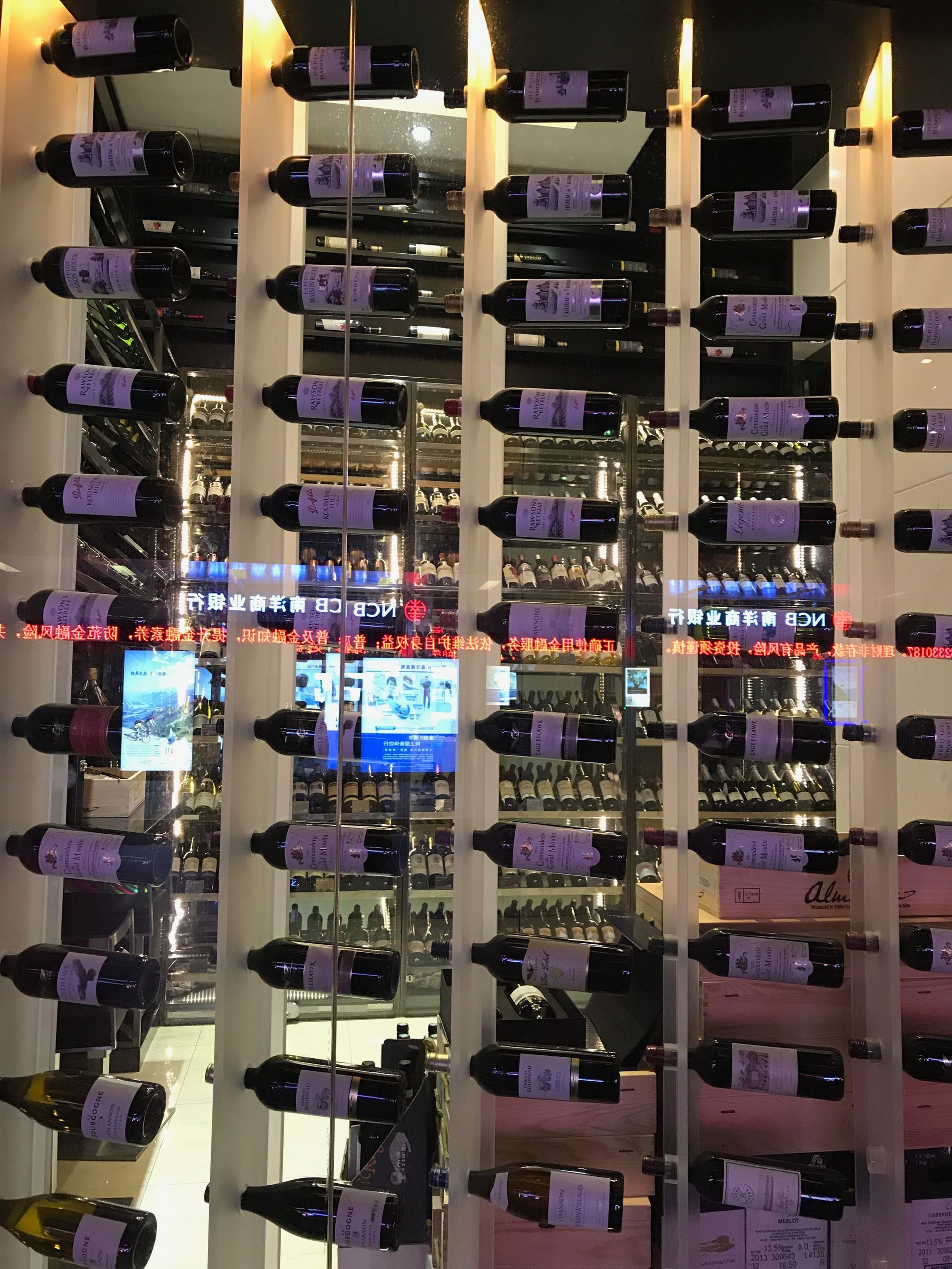 wine shop window display