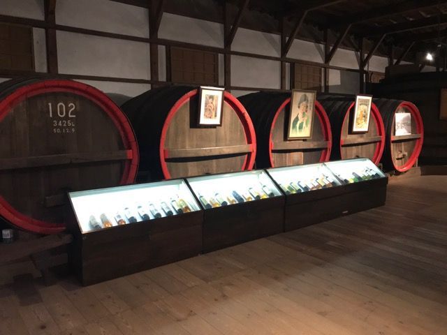 Japanese wine museum