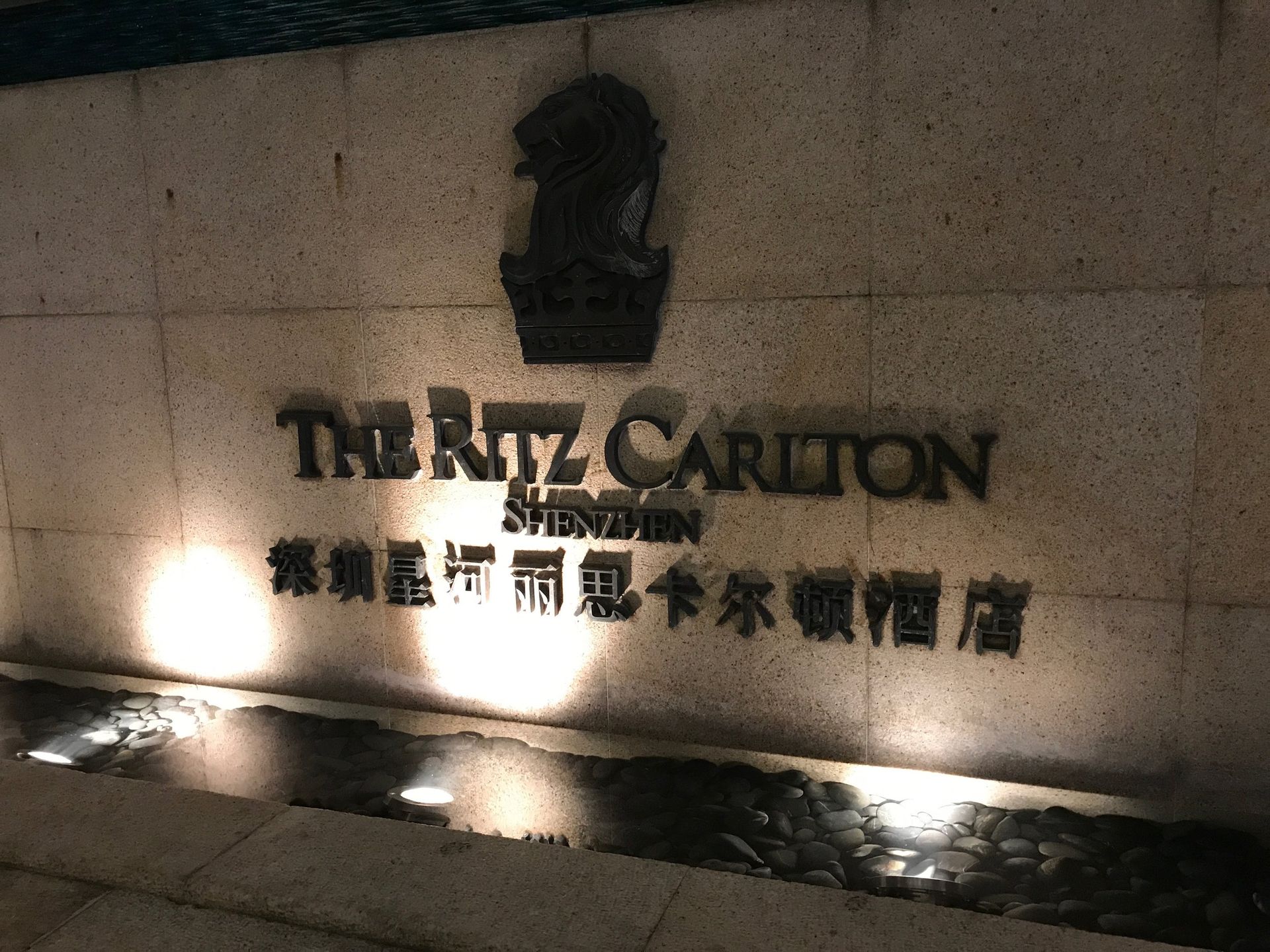 fancy hotel sign China