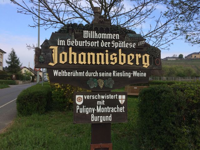 German town sign
