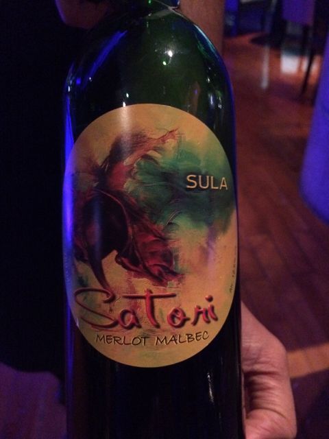 Indian red wine label