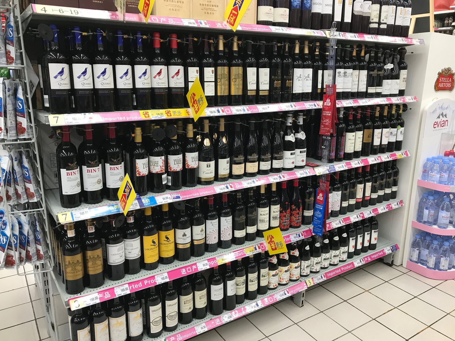 red wine bottles on shelf in China