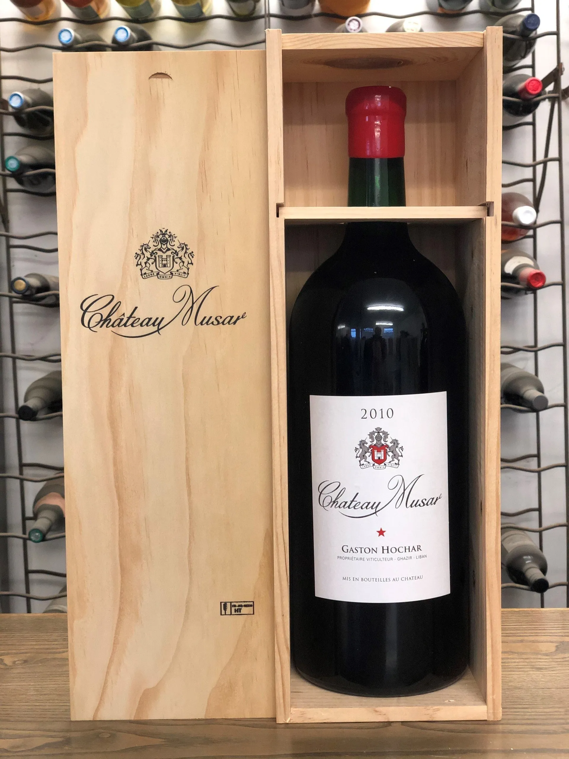 Imperial Chateau Musar 2010 in Wooden Gift Box
