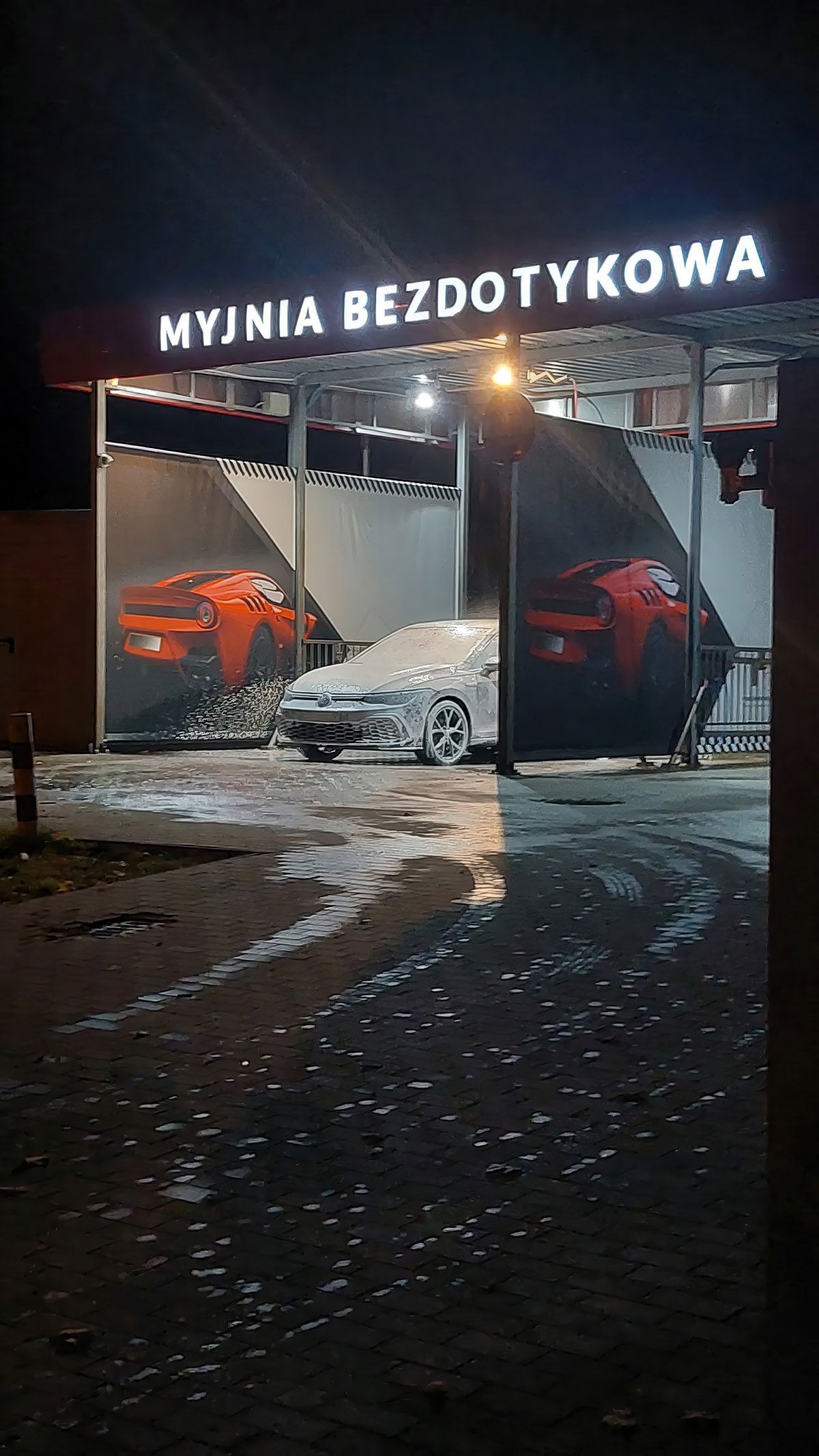 MrVinyl Challenge Edit Digital Collage by Doug Friesen