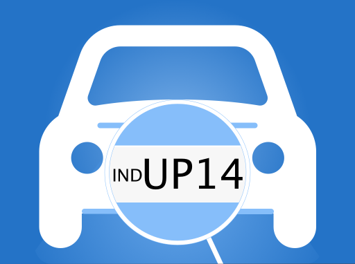 A car with a license plate that says ind up14