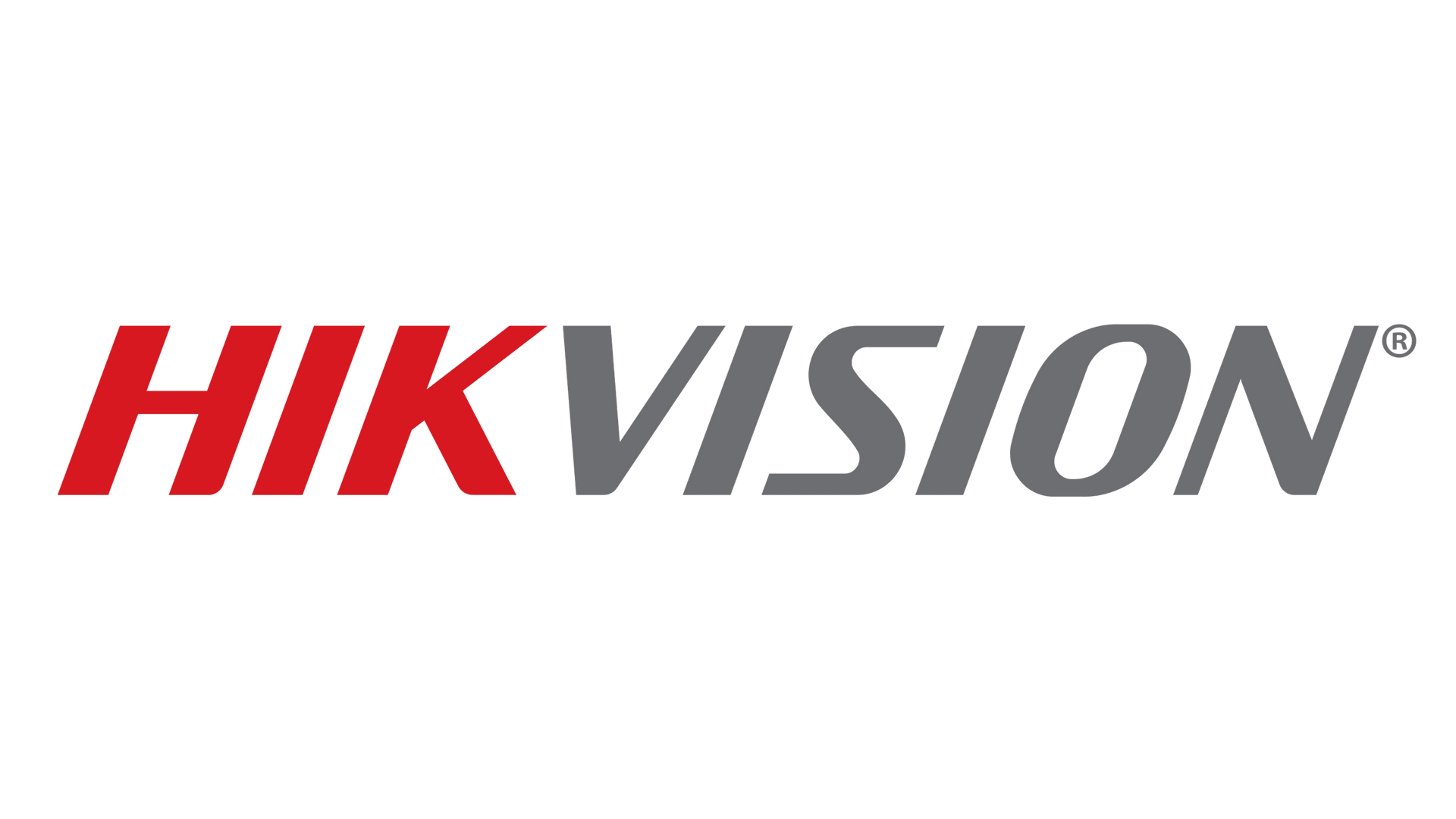 Hikvision — Security Cameras in Armidale, NSW