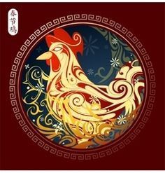 A Rooster Is Sitting in A Circle on A Red Background — Alchemy Wellness Centre In Bangalow, NSW