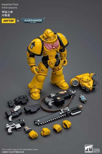 Warhammer 40,000 Action Figure 1/18  Imperial Fists Intercessors 12 cm