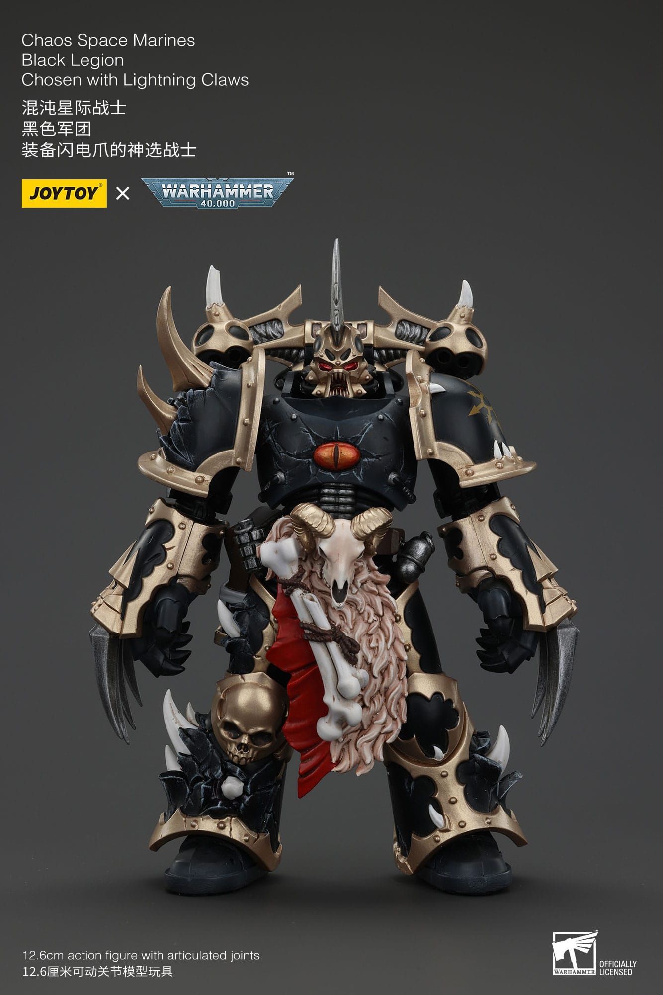 Warhammer 40k: Chaos Space Marines Black Legion Chosen with Lightning Claws