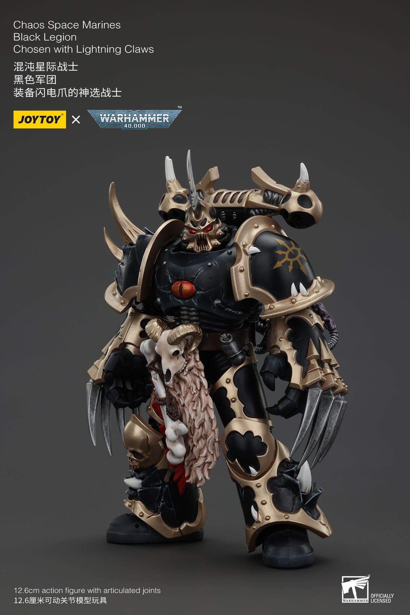 Warhammer 40k: Chaos Space Marines Black Legion Chosen with Lightning Claws