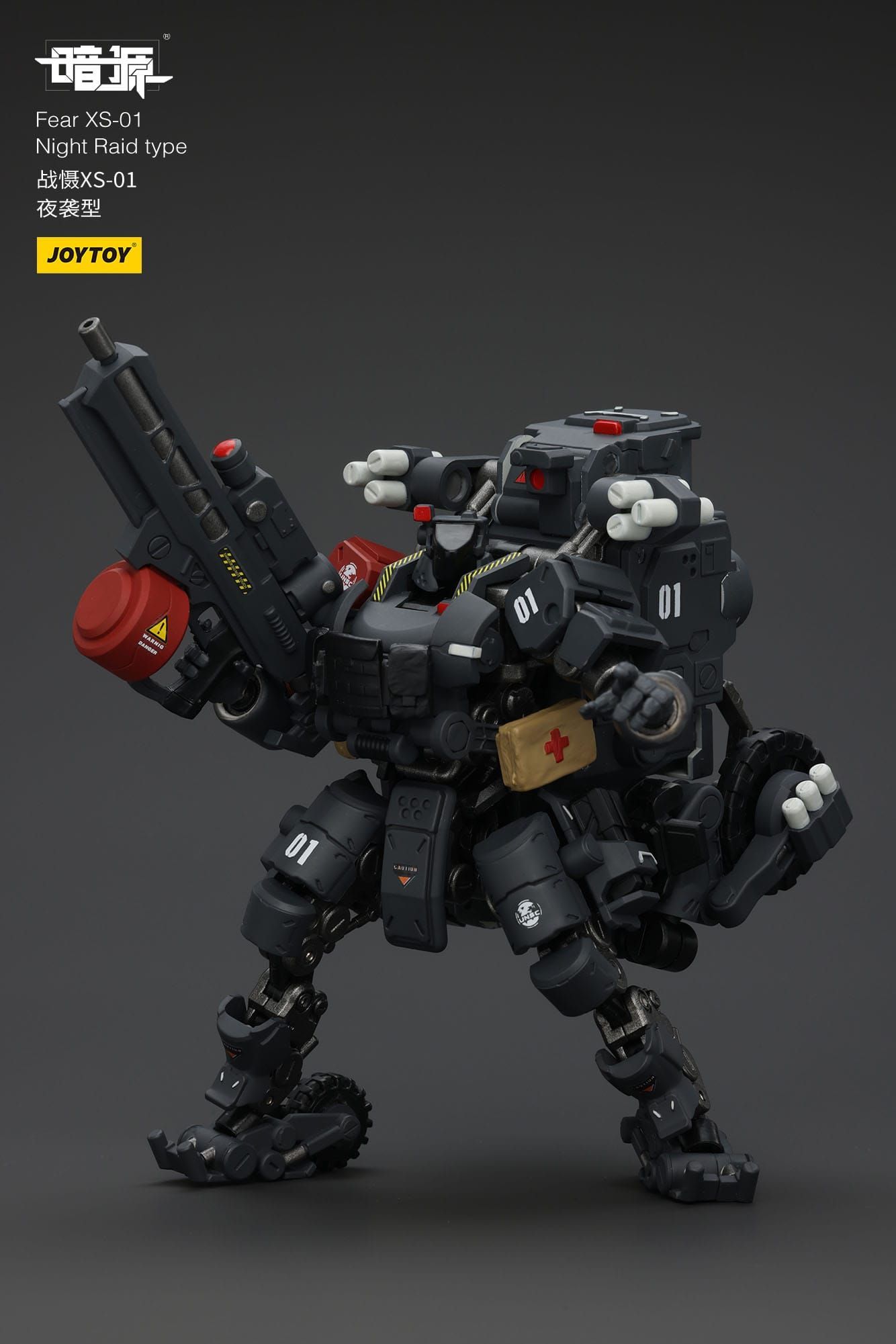 Battle For the Stars Action figur Fear XS-01 Night Raid type 18 cm