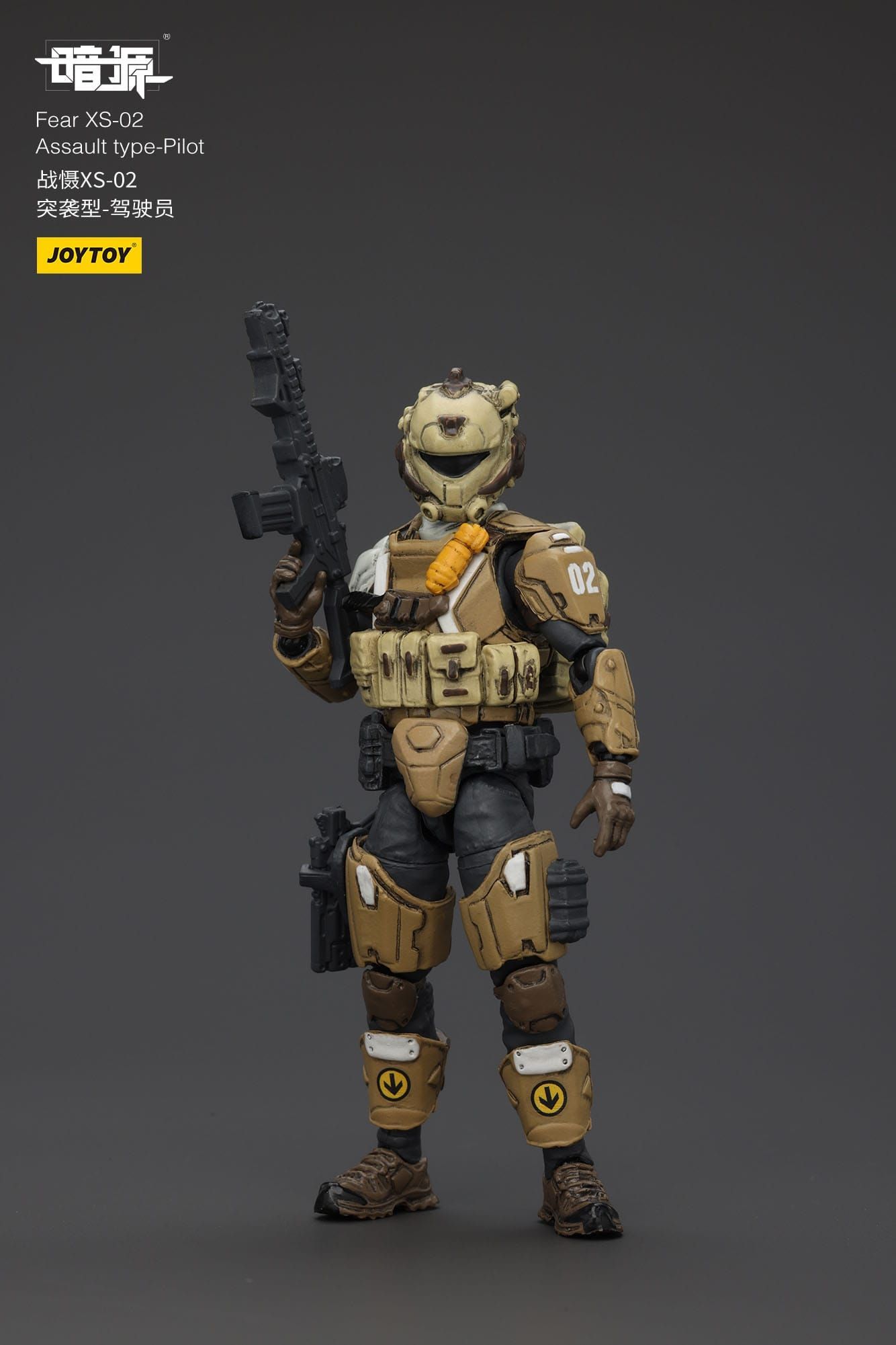 Battle For the Stars Actionfigur Fear XS-02 Assault type-Pilot 8 cm