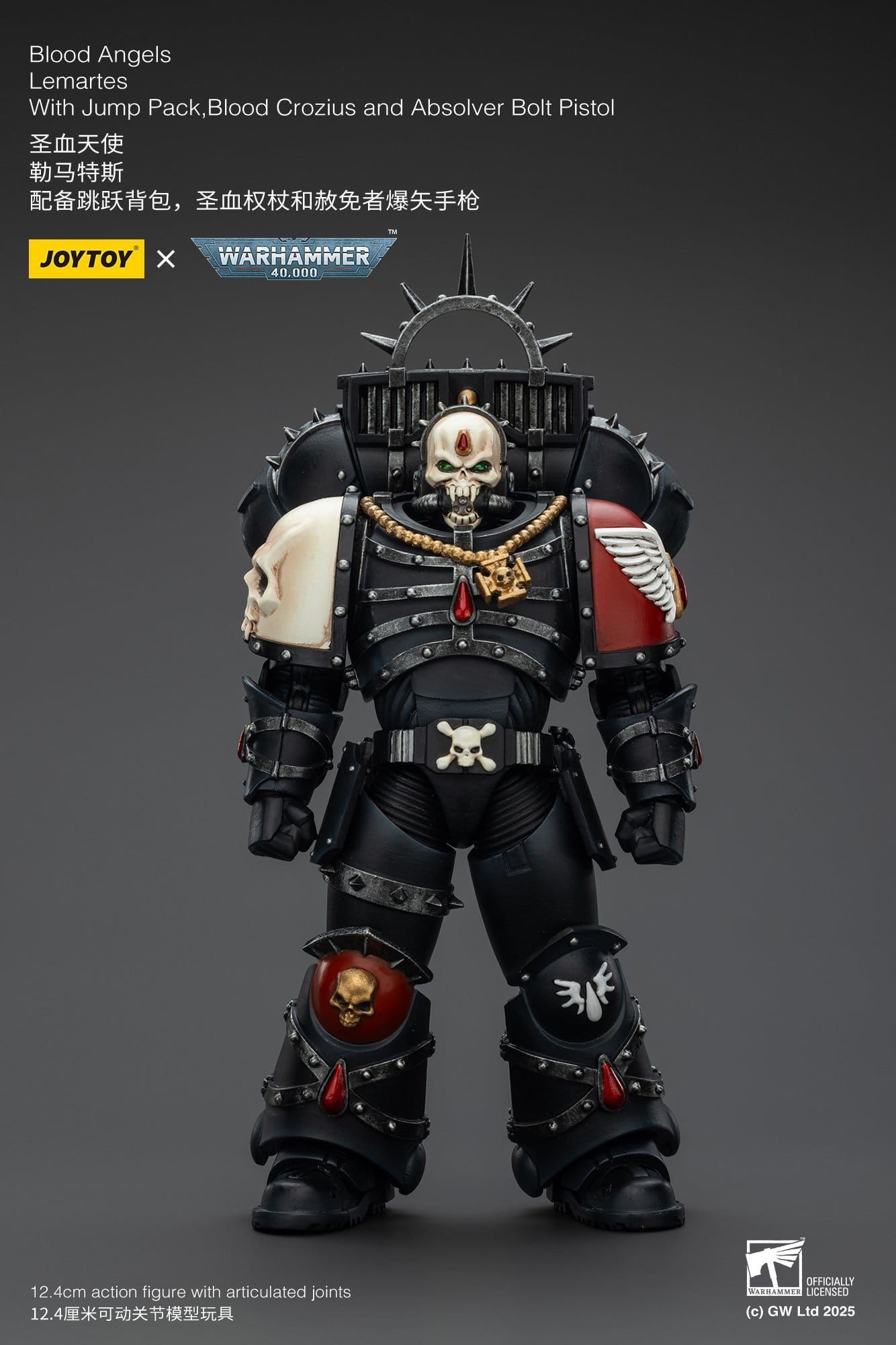 Warhammer 40k Blood Angels Lemartes