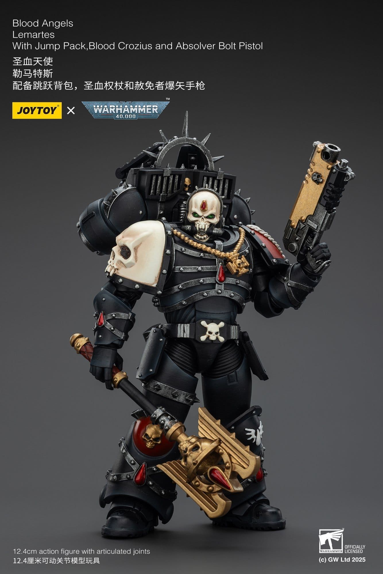 Warhammer 40k Blood Angels Lemartes