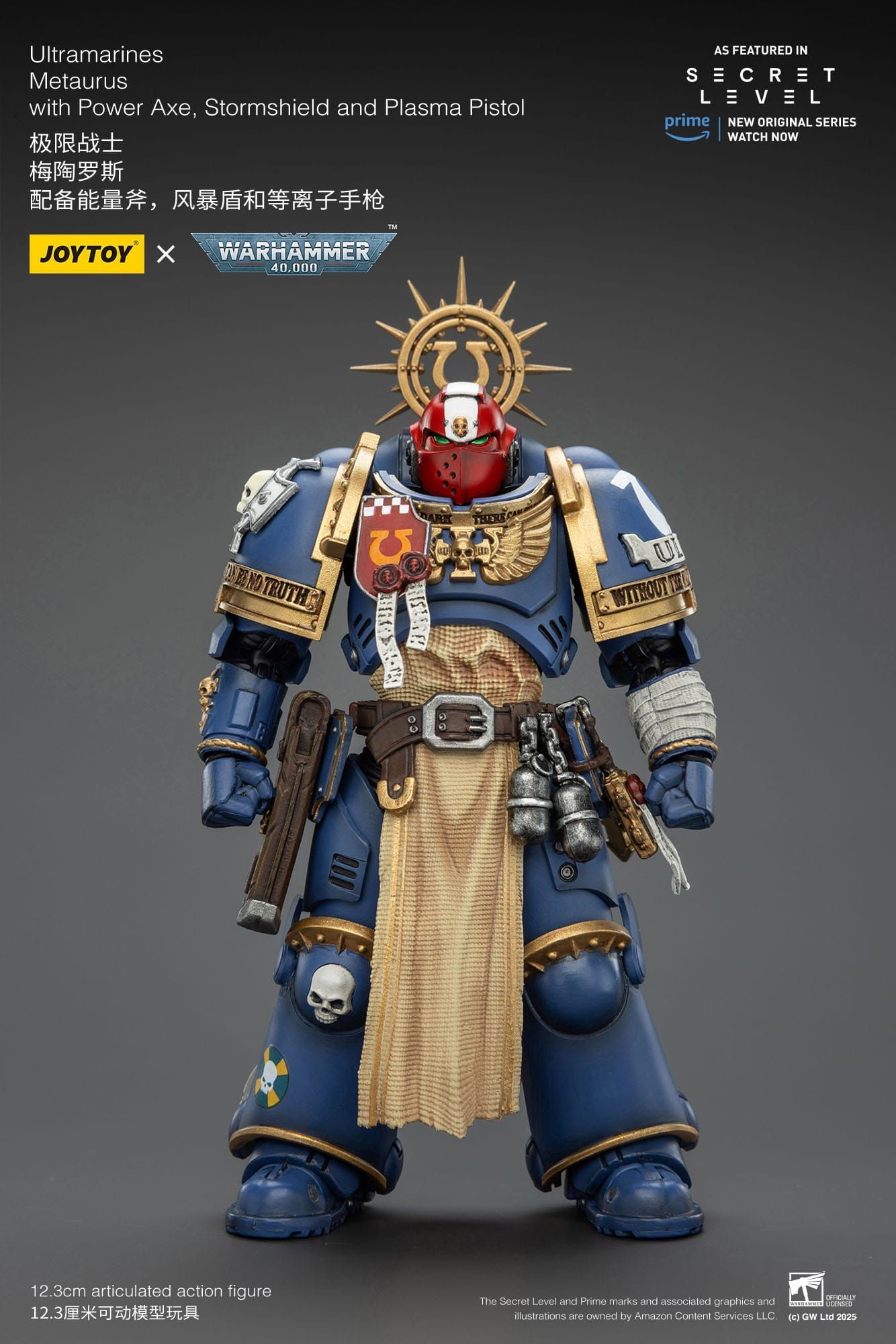 Warhammer 40k Ultramarines Metaurus with Power Axe, Stormshield and Plasma Pisto