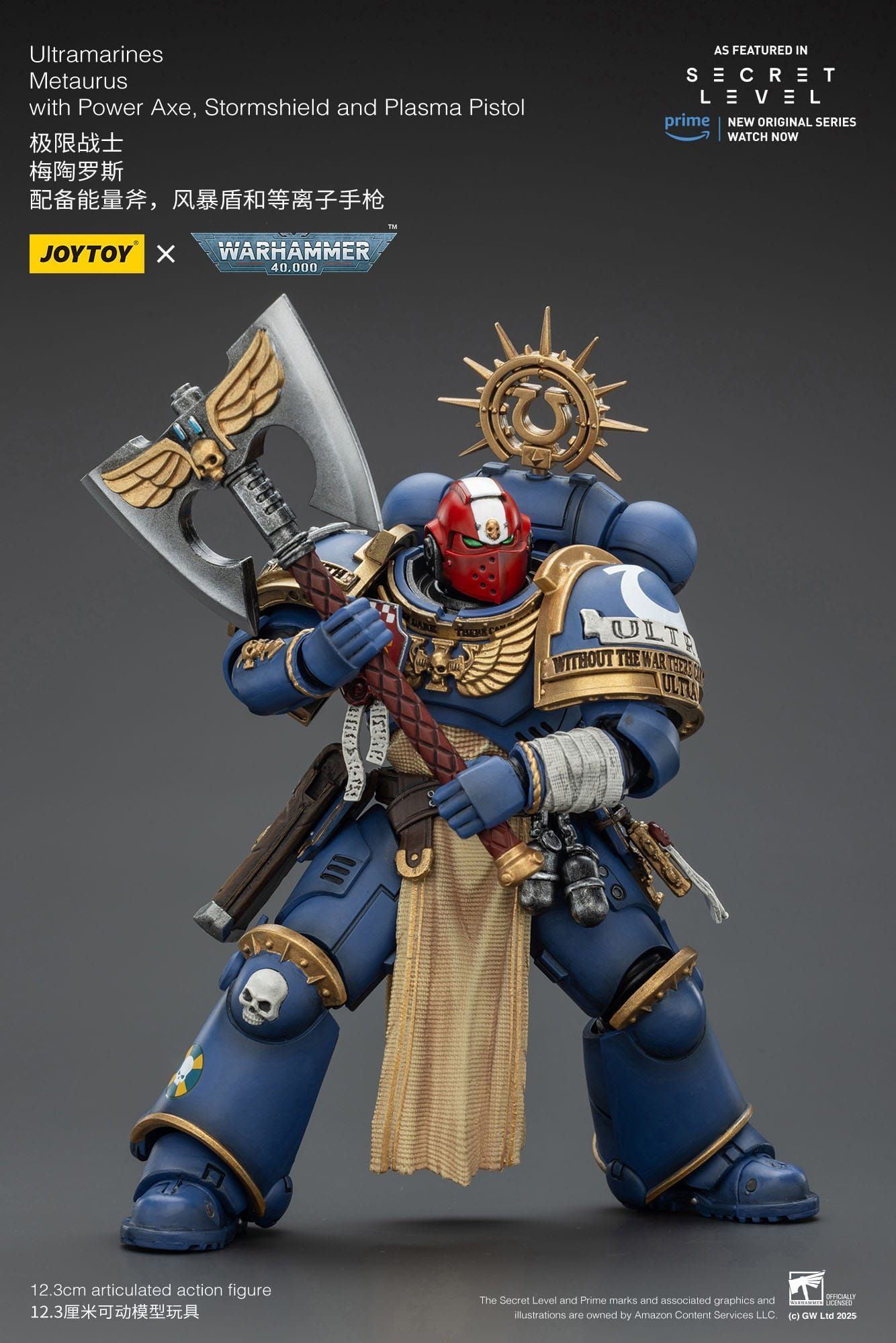 Warhammer 40k Ultramarines Metaurus with Power Axe, Stormshield and Plasma Pisto