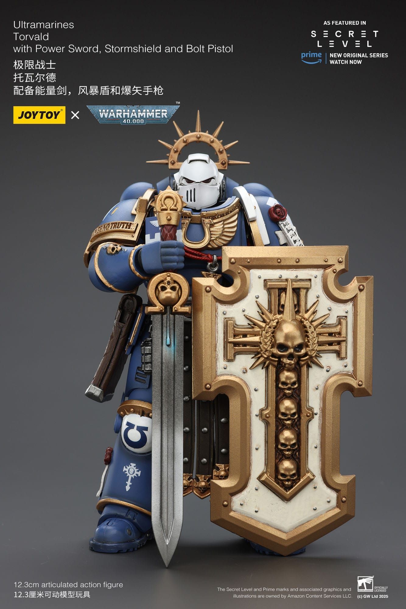 Warhammer 40k Ultramarines Torvald with Power Sword, Stormshield and Bolt Pistol