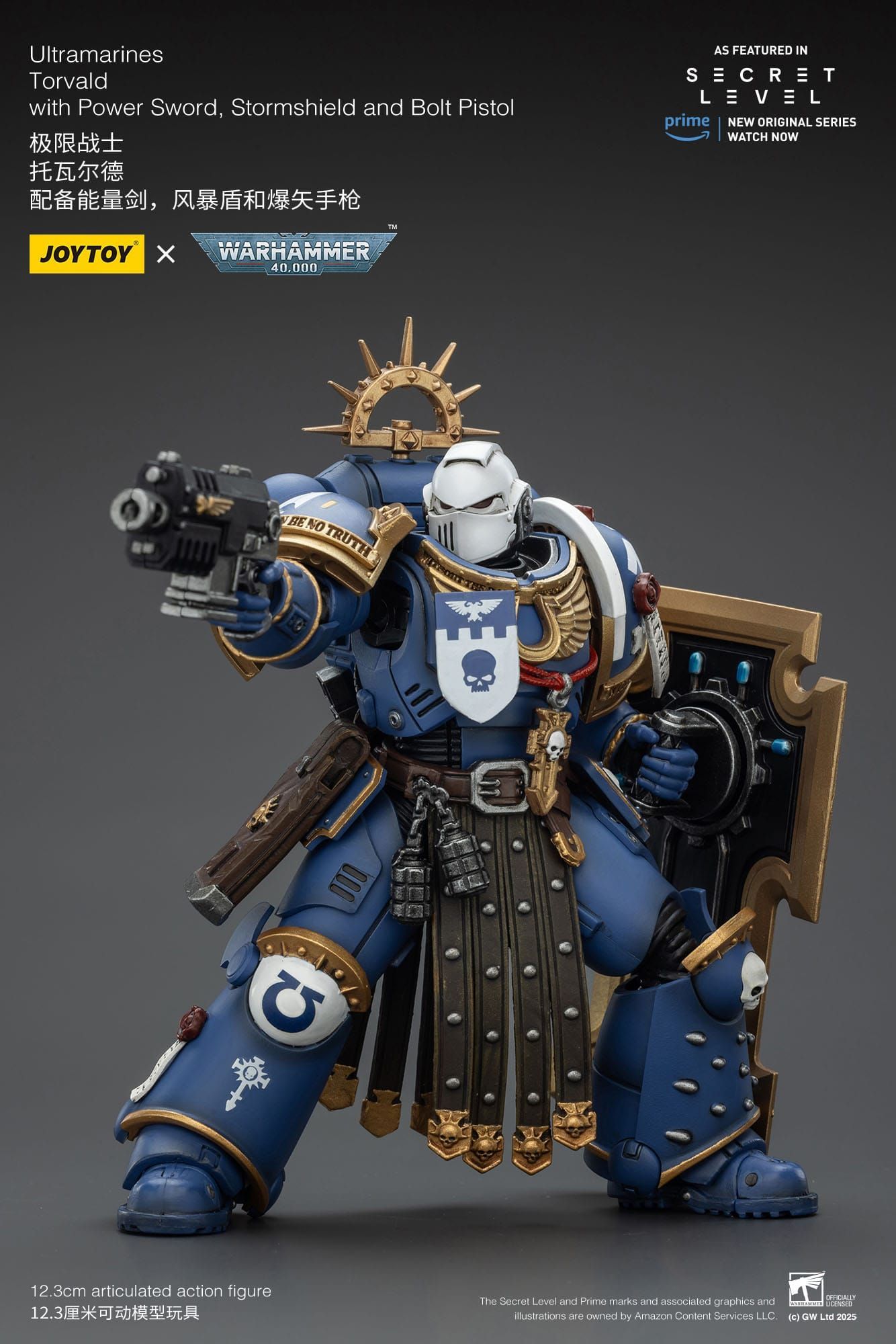 Warhammer 40k Ultramarines Torvald with Power Sword, Stormshield and Bolt Pistol