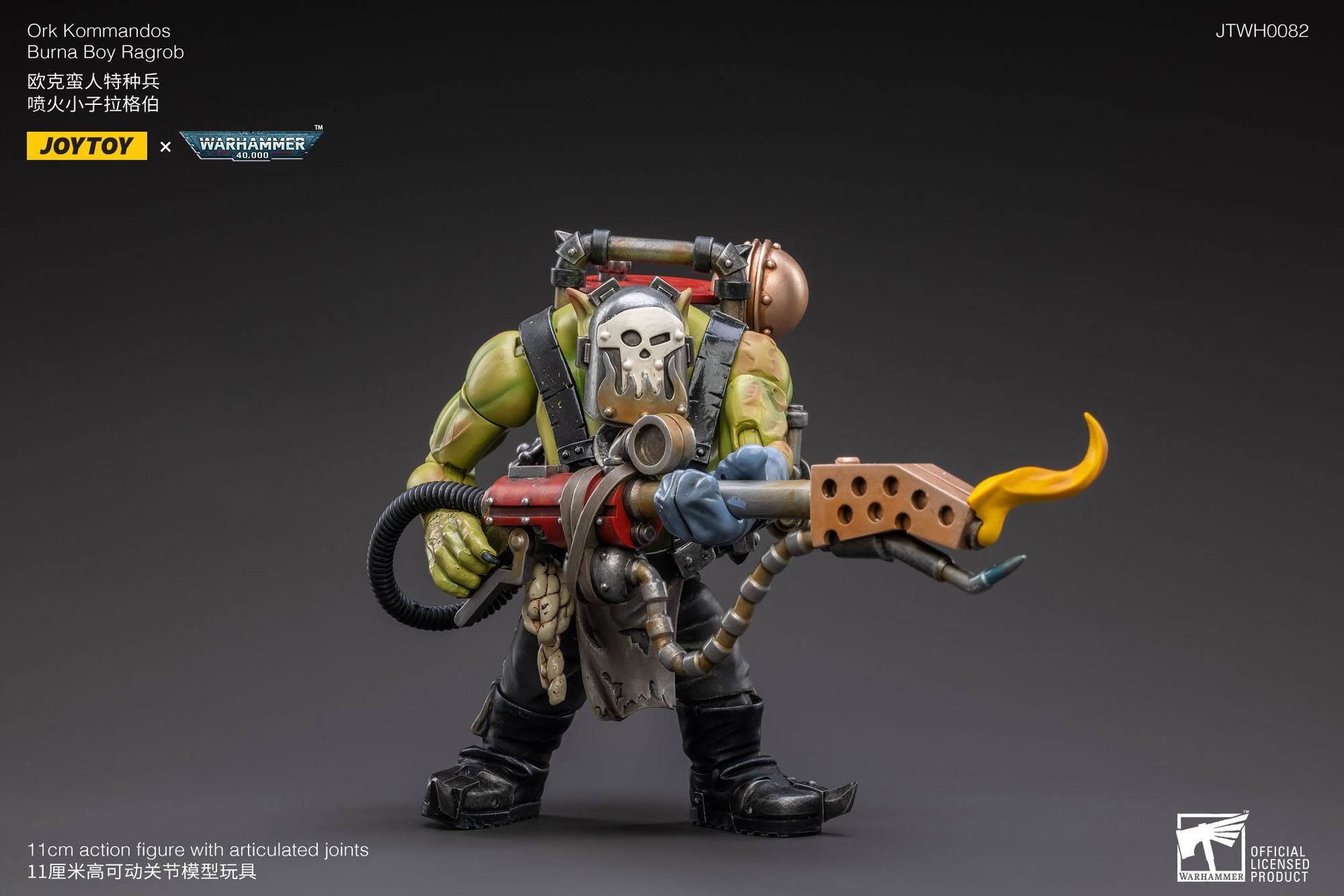 Warhammer 40k 1/18 Ork Kommandos Nob Nazbog