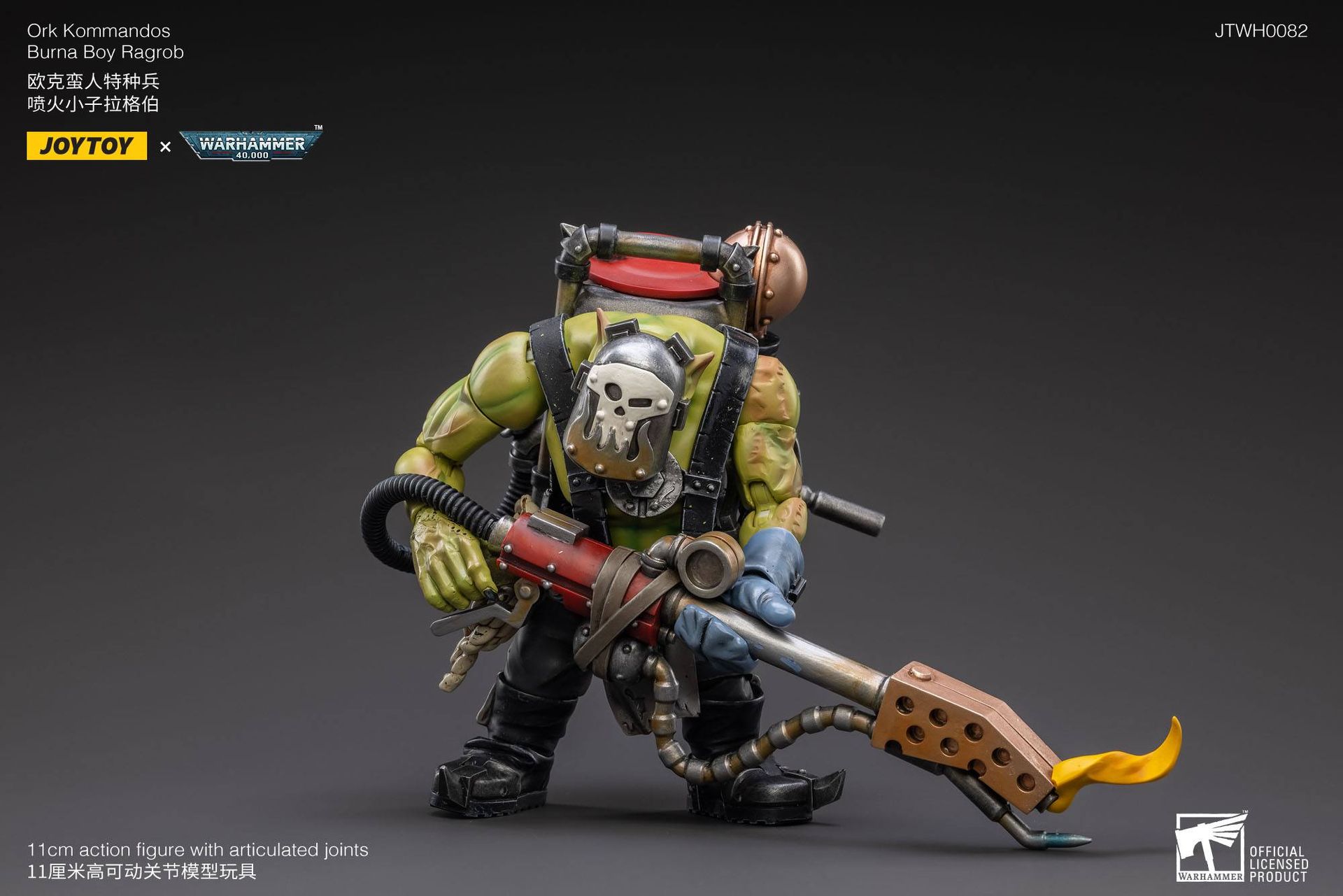 Warhammer 40k 1/18 Ork Kommandos Nob Nazbog