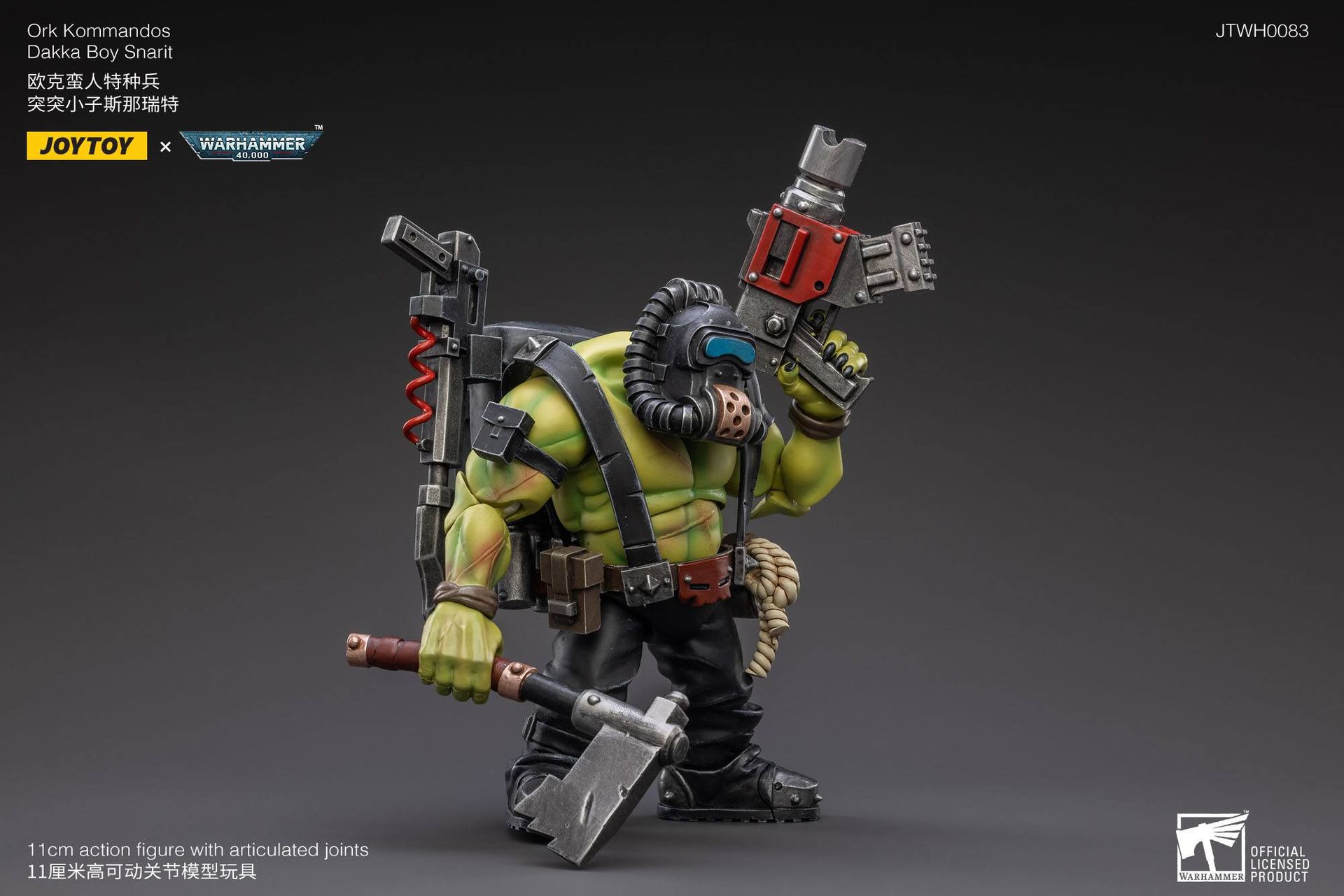 Warhammer 40k Action Figure 1/18 Ork Kommandos Dakka Boy Snarit