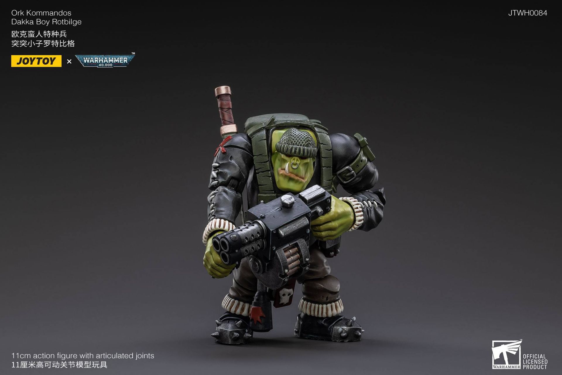 Warhammer 40k 1/18 Ork Kommandos Dakka Boy Rotbilge