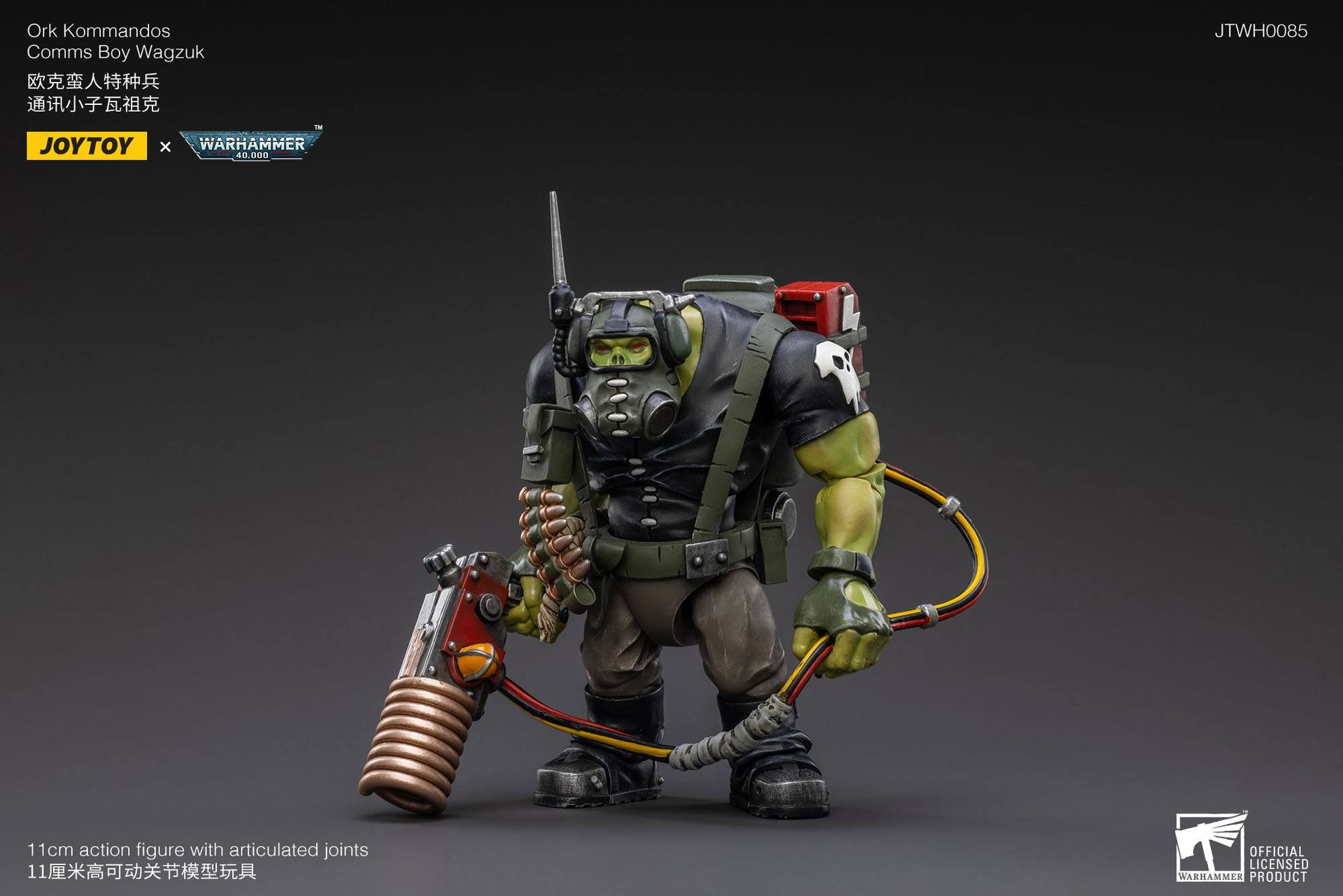 Warhammer 40k 1/18 Ork Kommandos Comms Boy Wagzuk