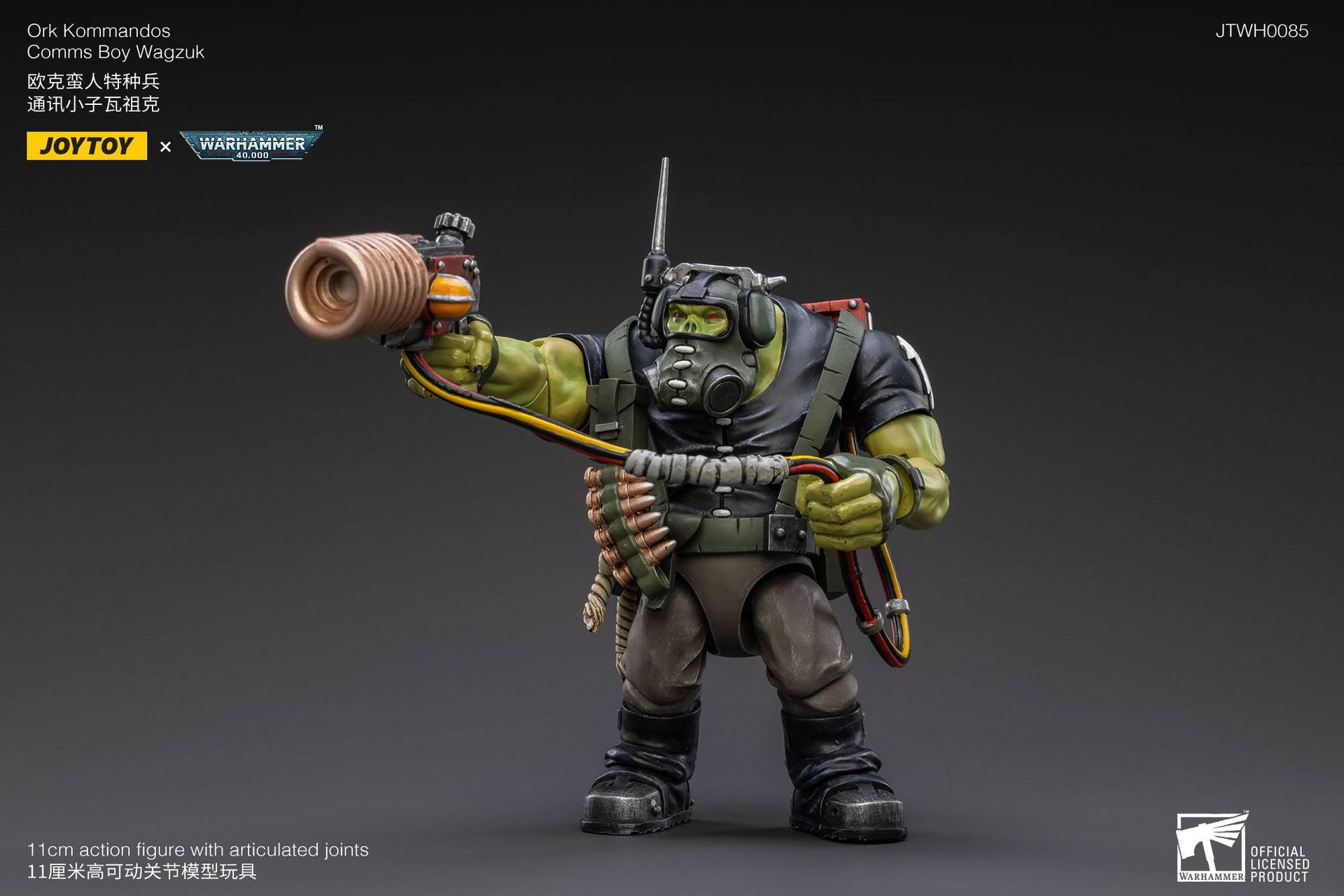 Warhammer 40k 1/18 Ork Kommandos Comms Boy Wagzuk