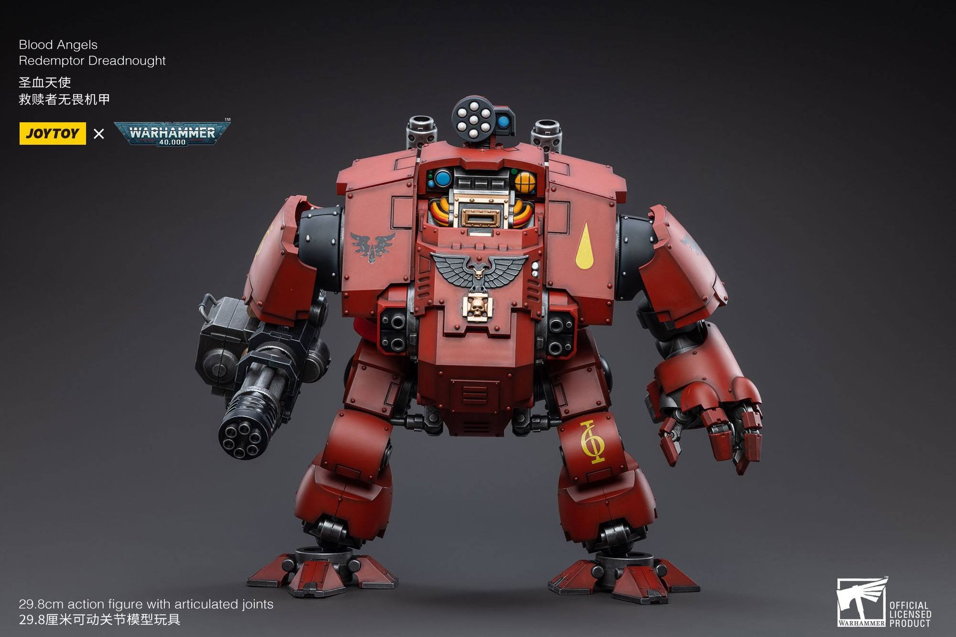 Warhammer 40k  1/18 Blood Angels Redemptor Dreadnought 33 cm
