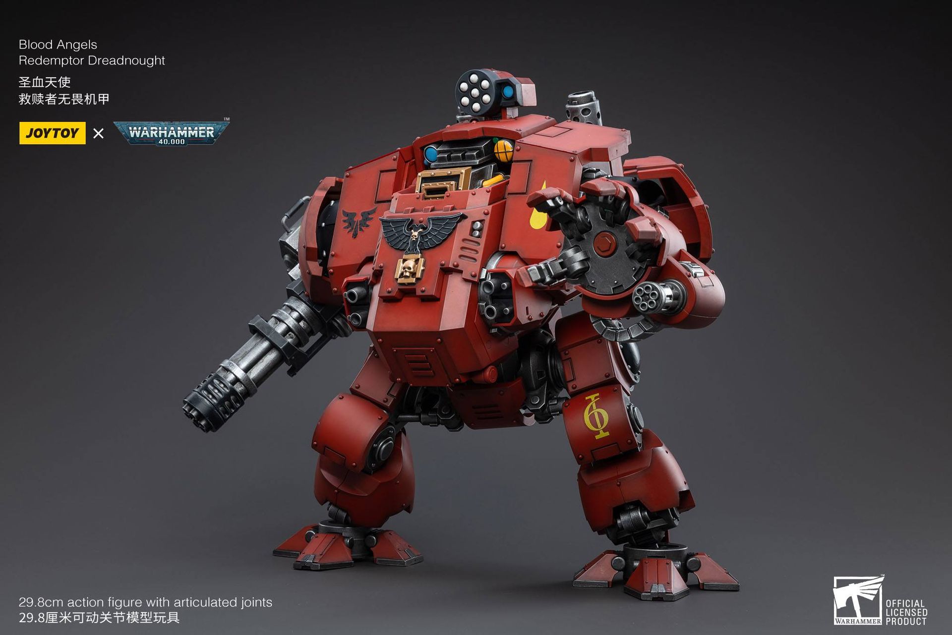 Warhammer 40k  1/18 Blood Angels Redemptor Dreadnought 33 cm