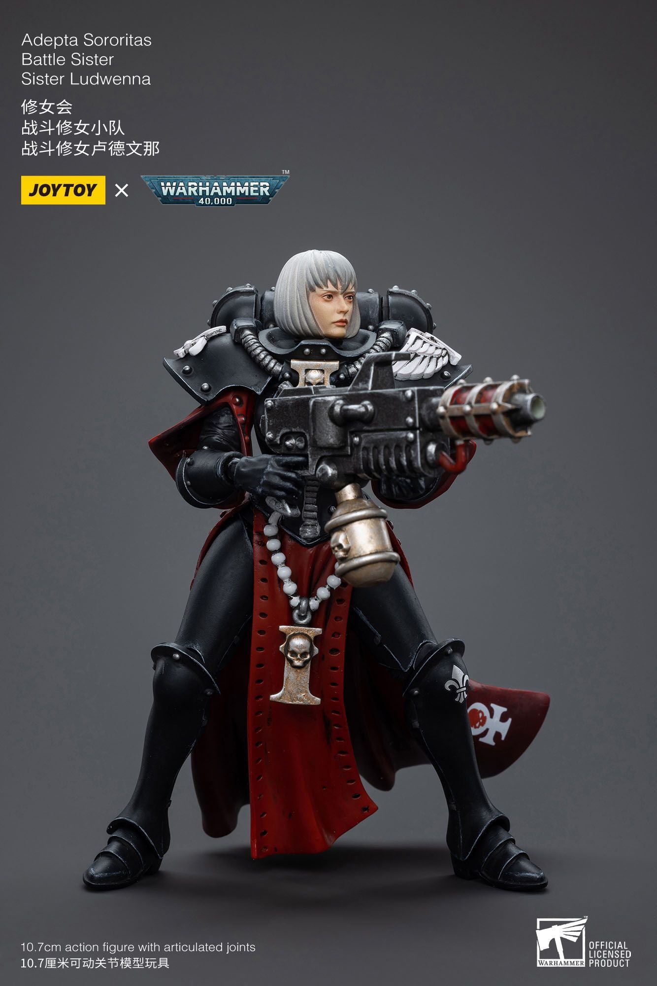 Warhammer 40k Action Figure 1/18 Adepta Sororitas Battle Sister Sister Ludwenna 10,7 cm