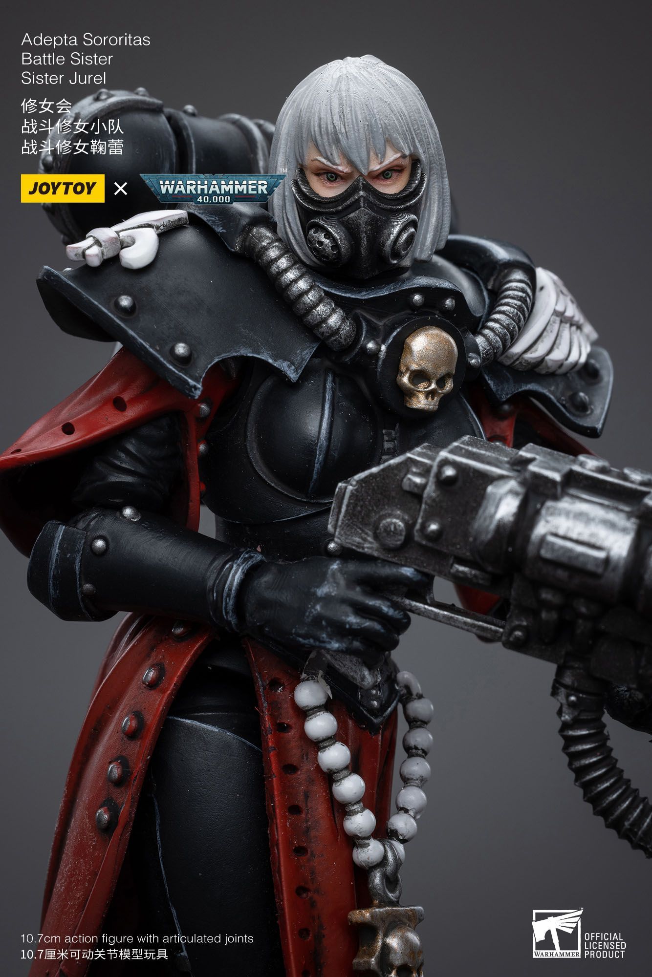 Warhammer 40k Action Figure 1/18 Adepta Sororitas Battle Sister Sister Jurel 10,7 cm
