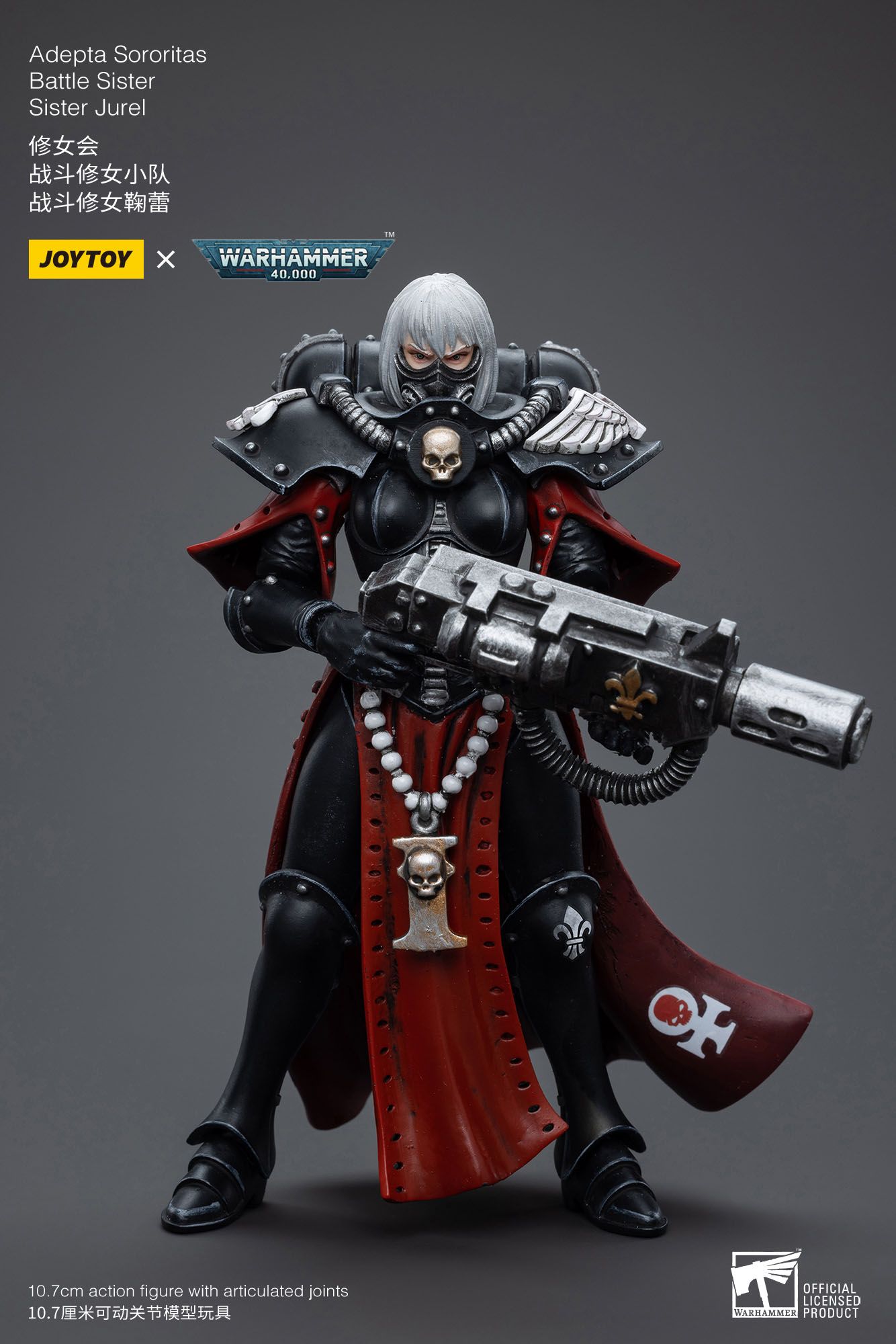 Warhammer 40k Action Figure 1/18 Adepta Sororitas Battle Sister Sister Jurel 10,7 cm