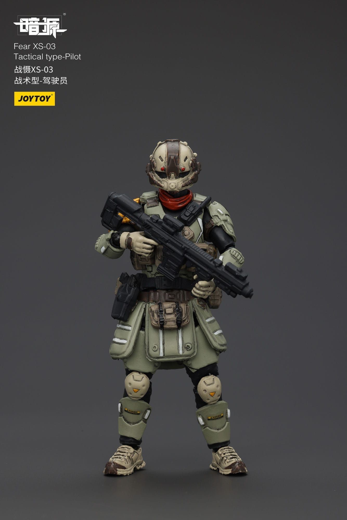 Battle For the Stars Actionfigur Fear XS-03 Tactical type-Pilot 8 cm