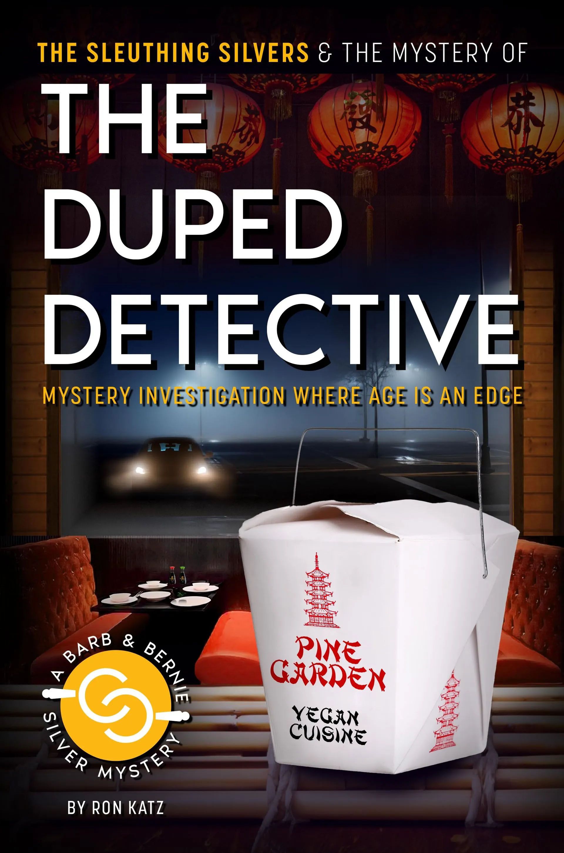 A book called the duped detective by ron katz