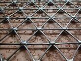 geogrid - Canon City, Colorado - Skyline Steel