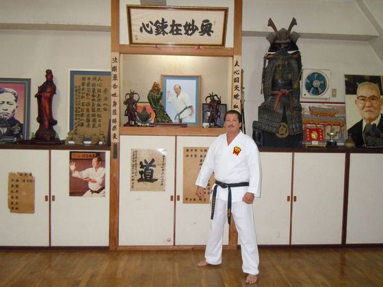 martial arts head instructor for about page