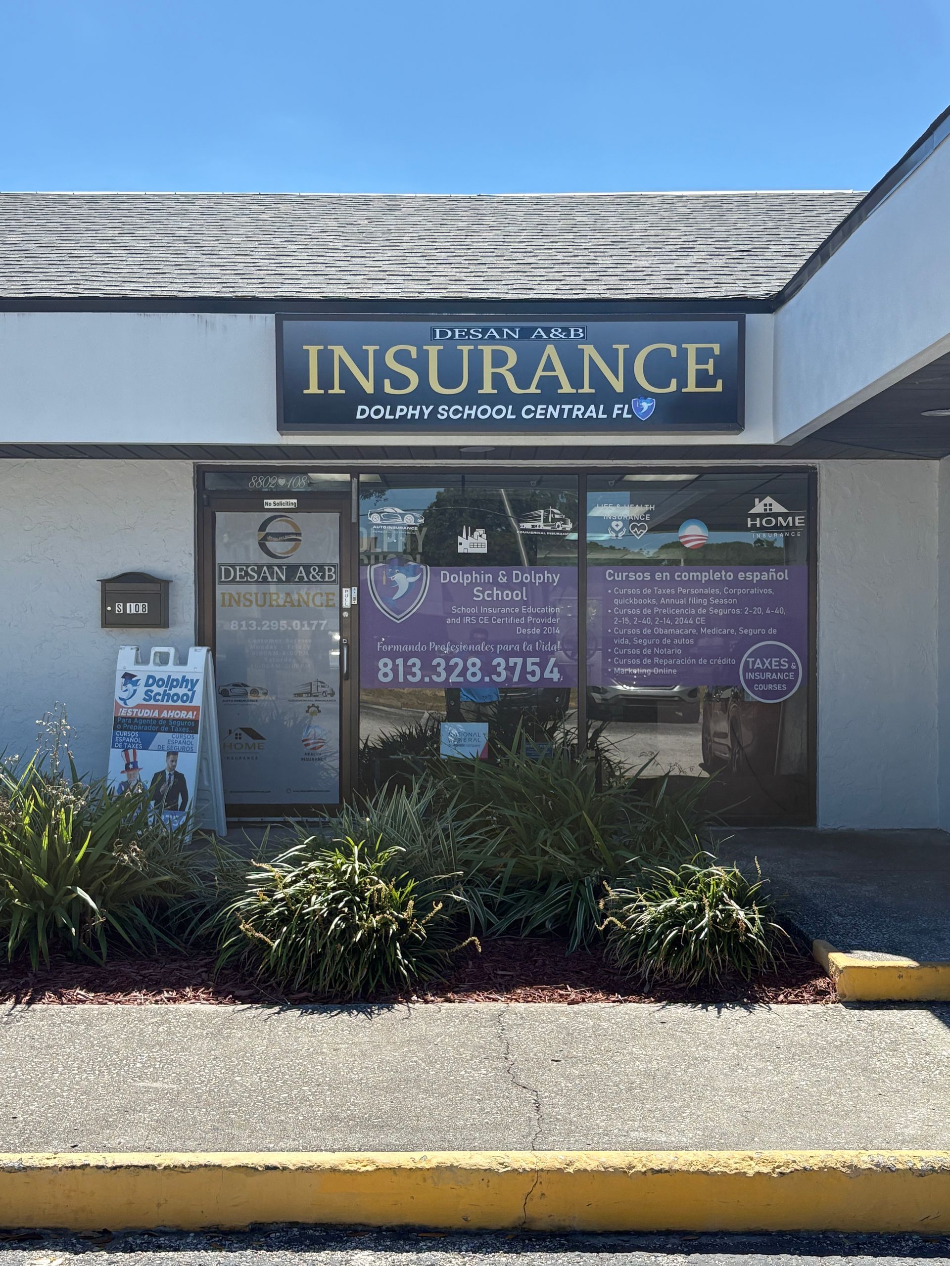 Insurance agency exterior with sign 