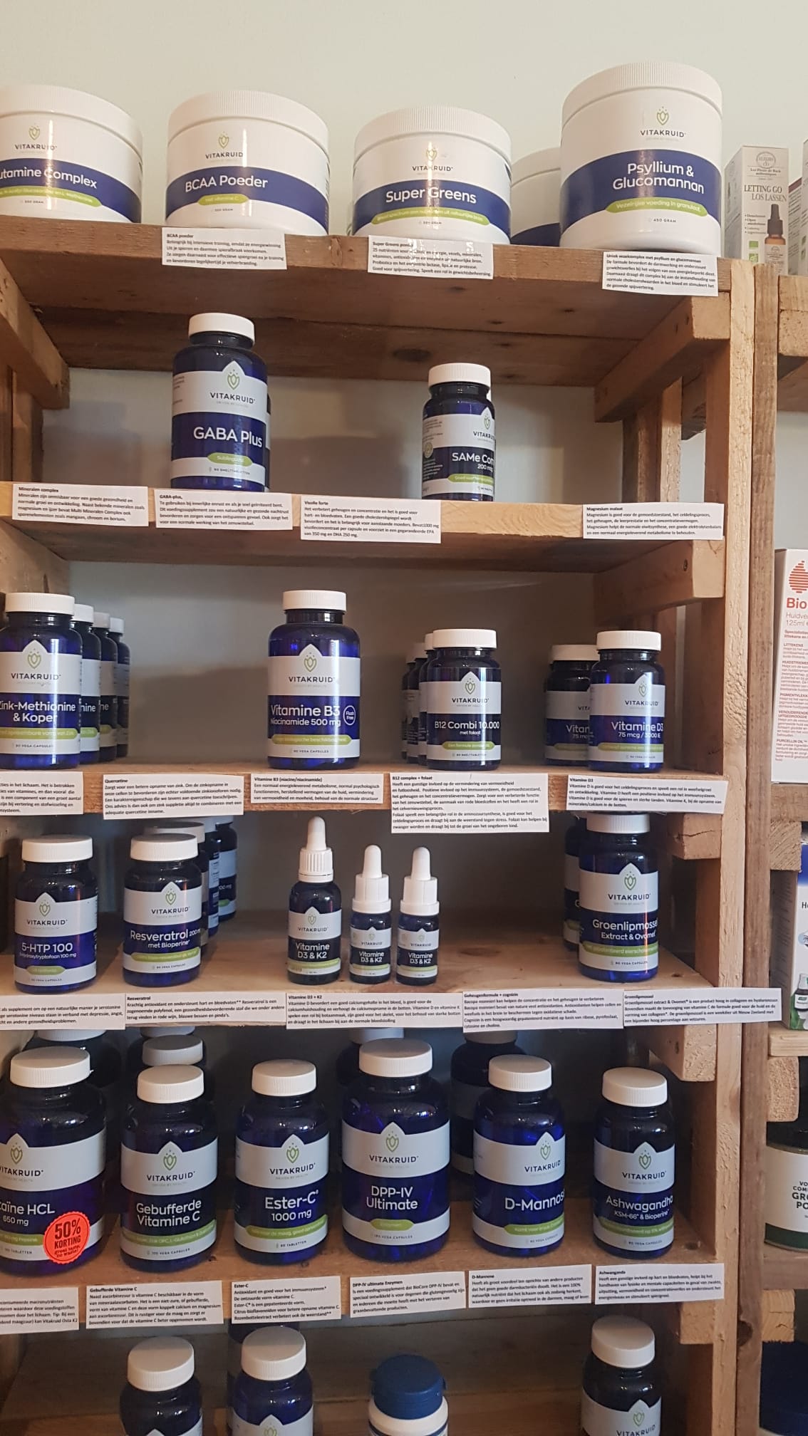 Oguton Mannavital supplement ogen gezichtsvermogen eyes