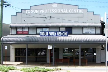 tugun family medicine clinic