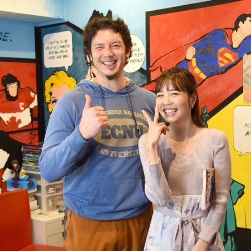 English Teaching jobs in Nagoya.