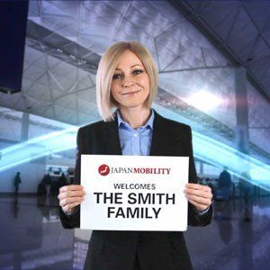 駐在員のリロケーション