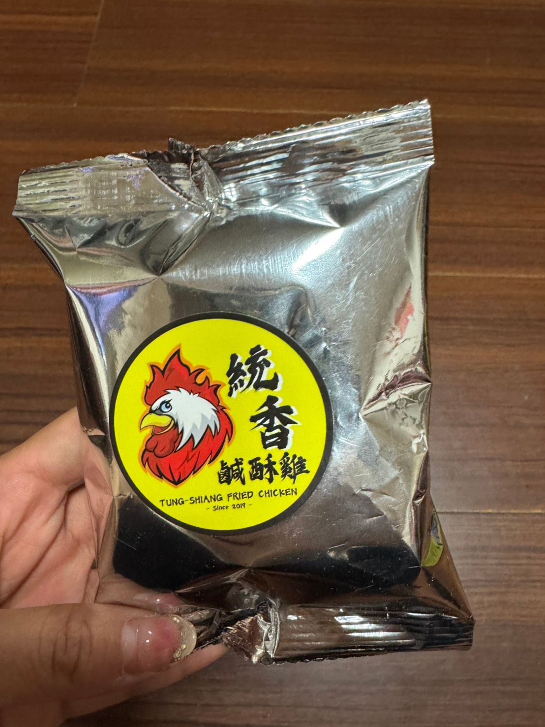 【統香鹹酥雞】統香薯脆脆(鹹酥雞胡椒口味) |鹹酥雞胡椒地瓜薯條|單包入