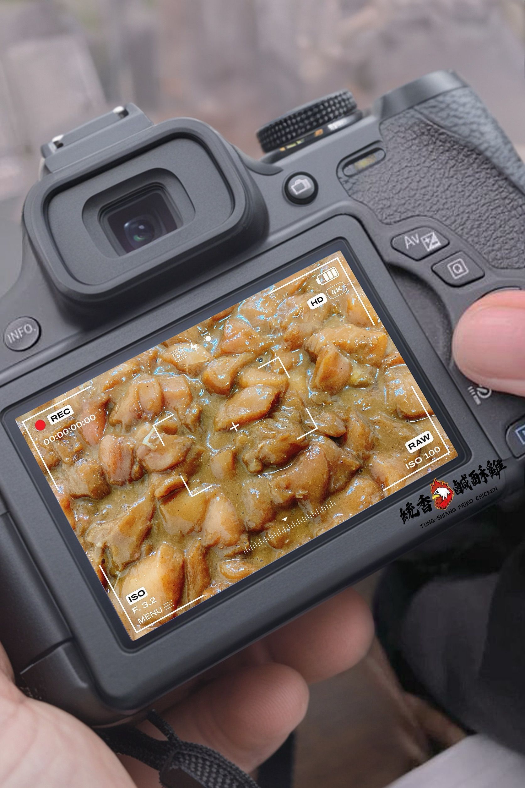 【統香鹹酥雞】台式鮮嫩雞肉丁真空包(4包優惠組)