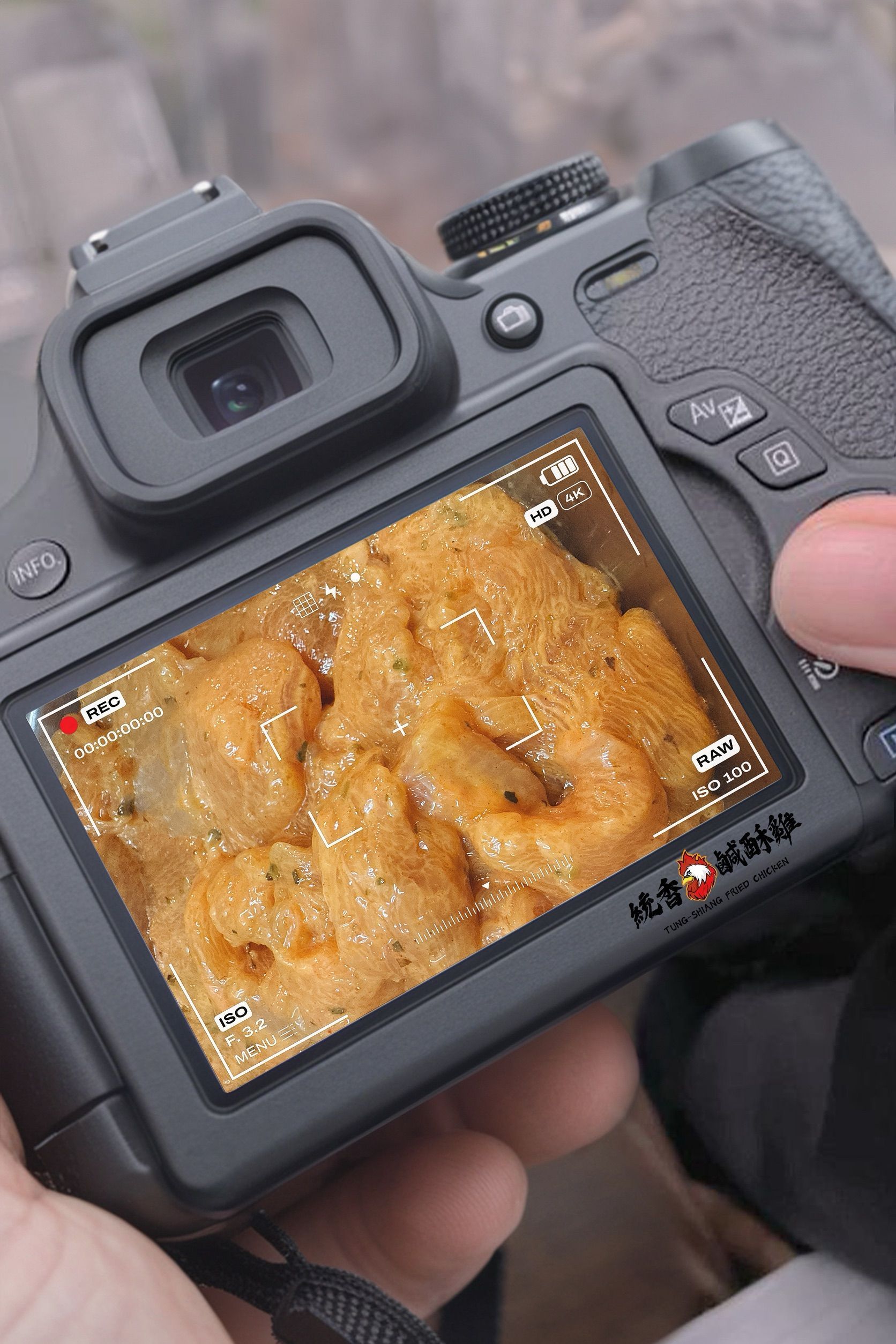 【統香鹹酥雞】義式口味雞肉丁真空包(4包優惠組)