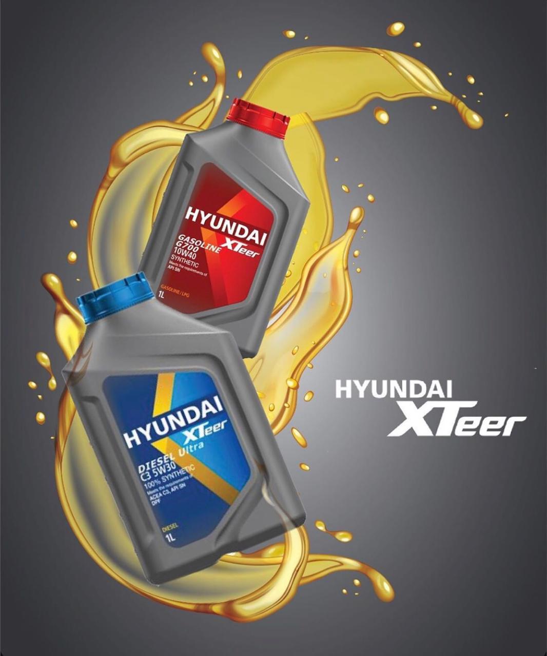 Xteer hyundai каталог