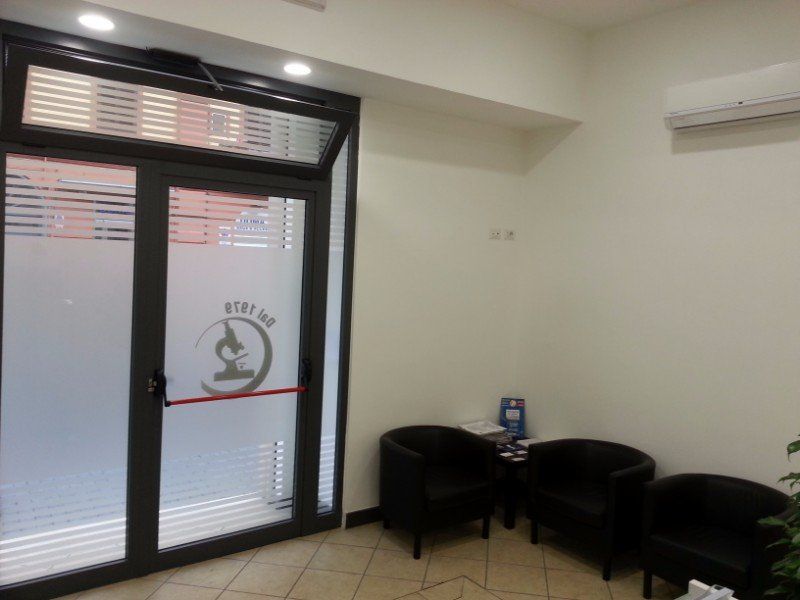 Entrata interna del laboratorio di analisi