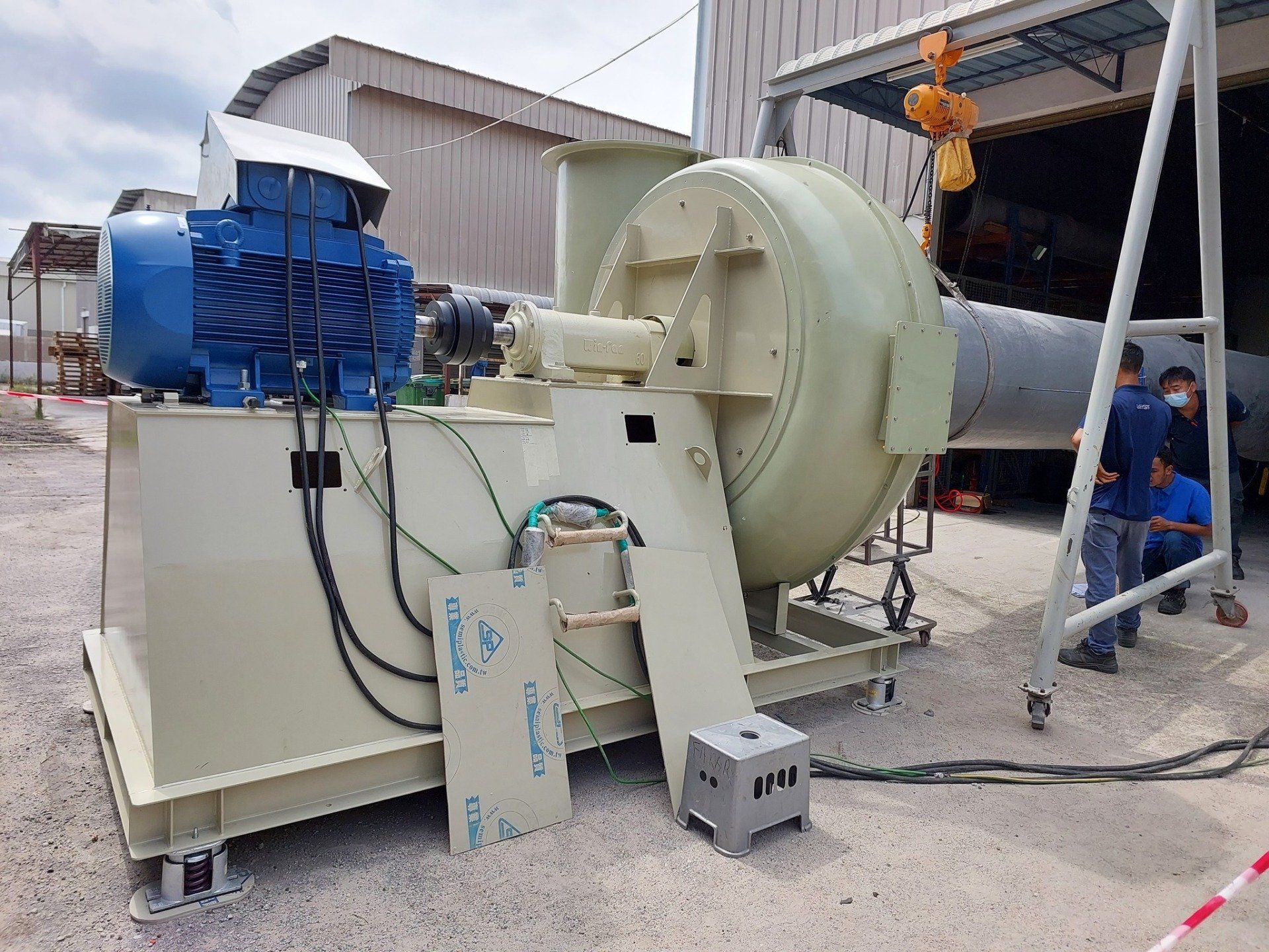 Fan test performance, Winfan (M) Sdn Bhd