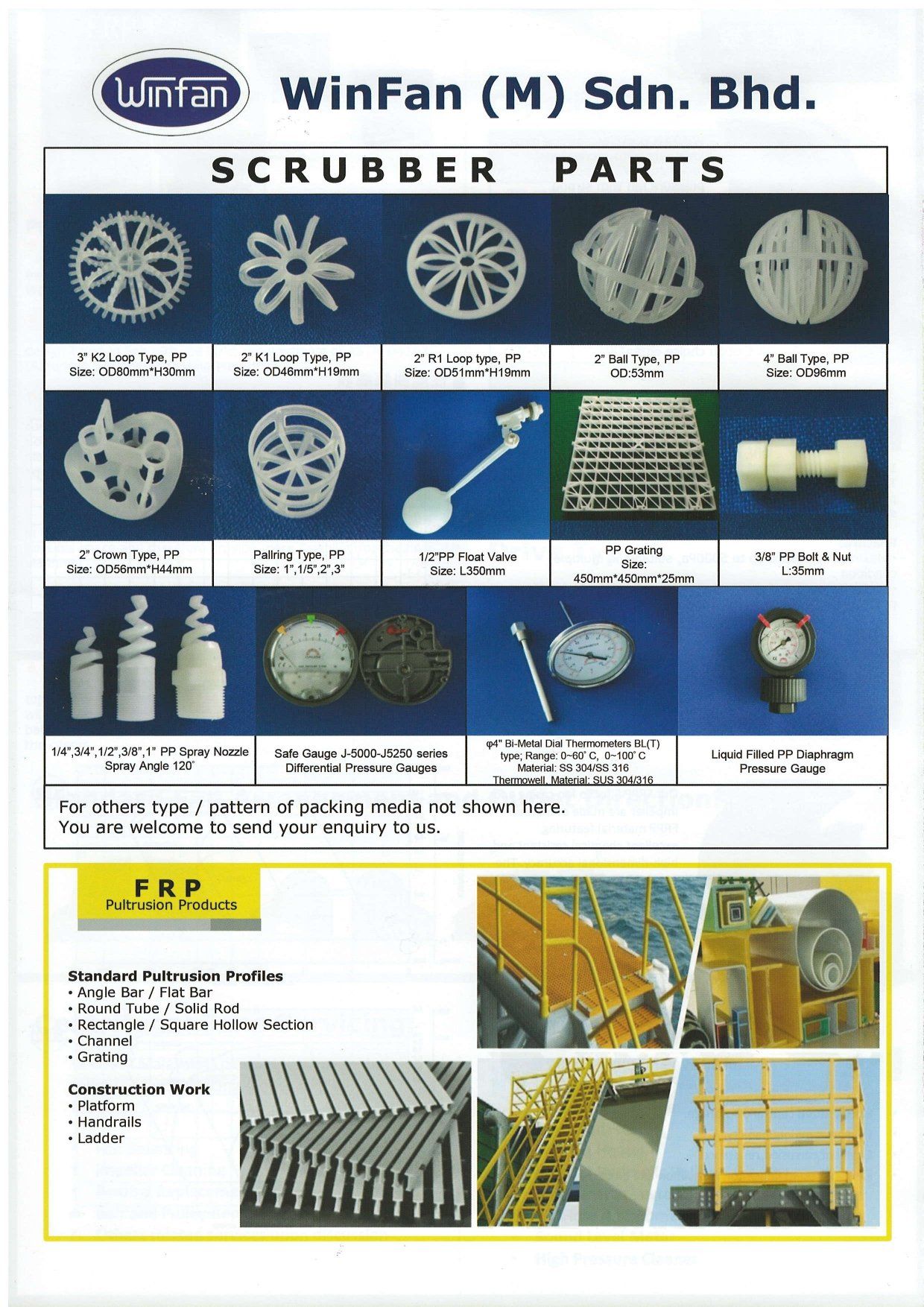 Catalog, Winfan (M) Sdn Bhd